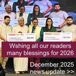 December 2026 news update